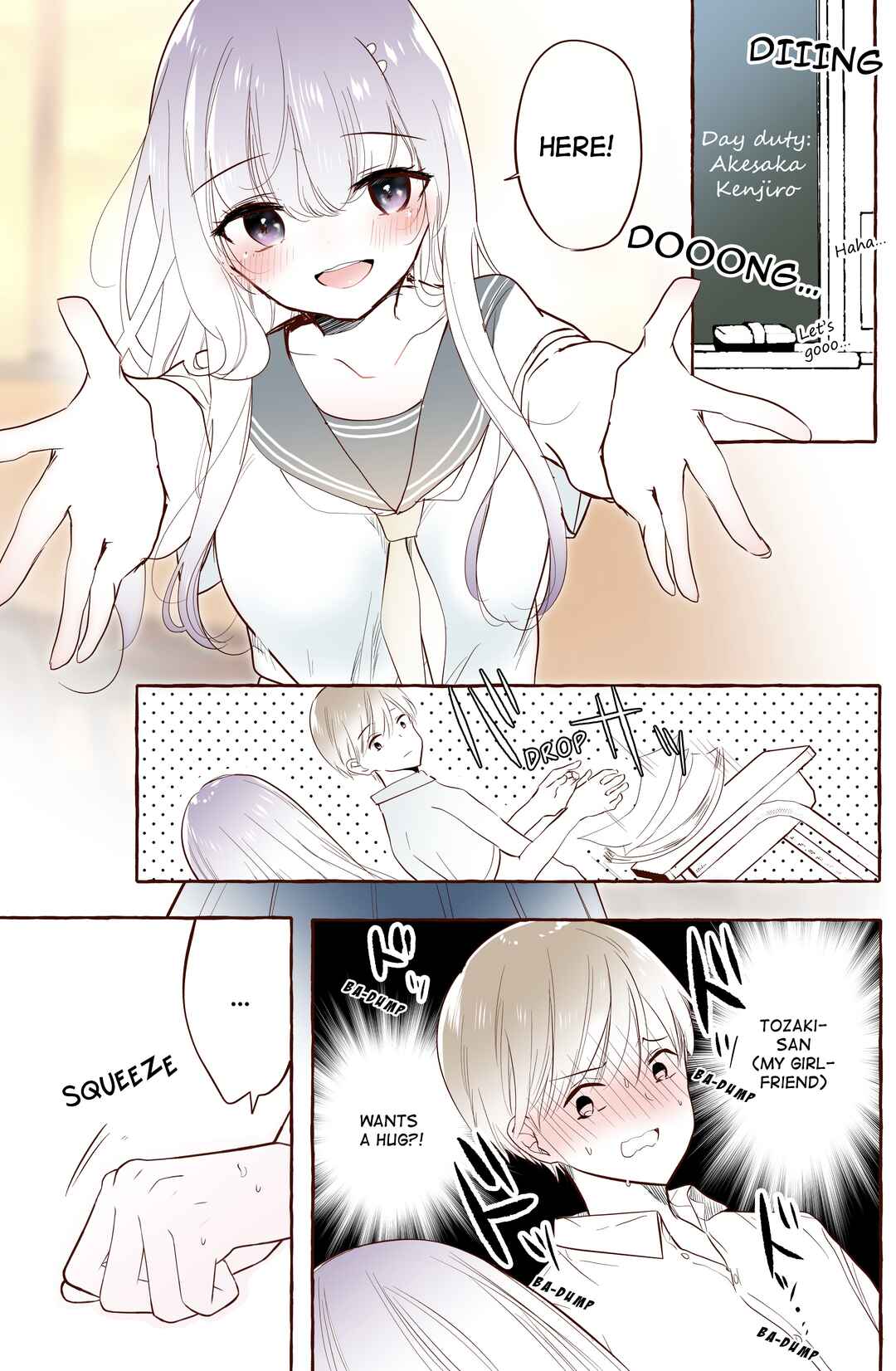 Page 1 Chapter 8 Kataomoi-chu no joshi to tonari no zaseki ni narattara