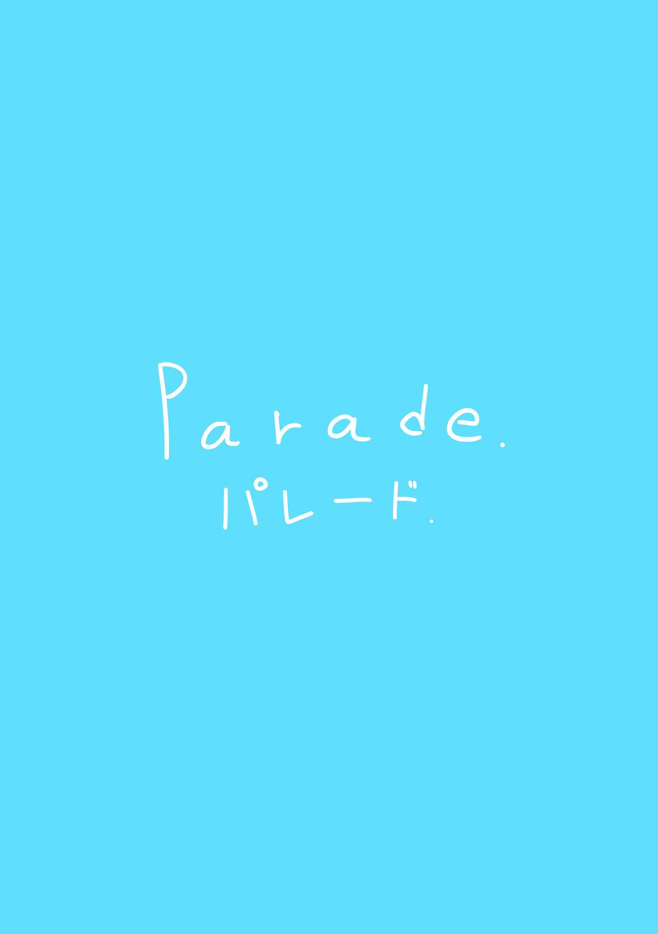 Page 46 Chapter Unknown_4370 Parade