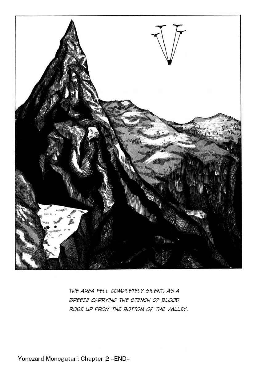 Page 16 Chapter 2 Yonezard Monogatari