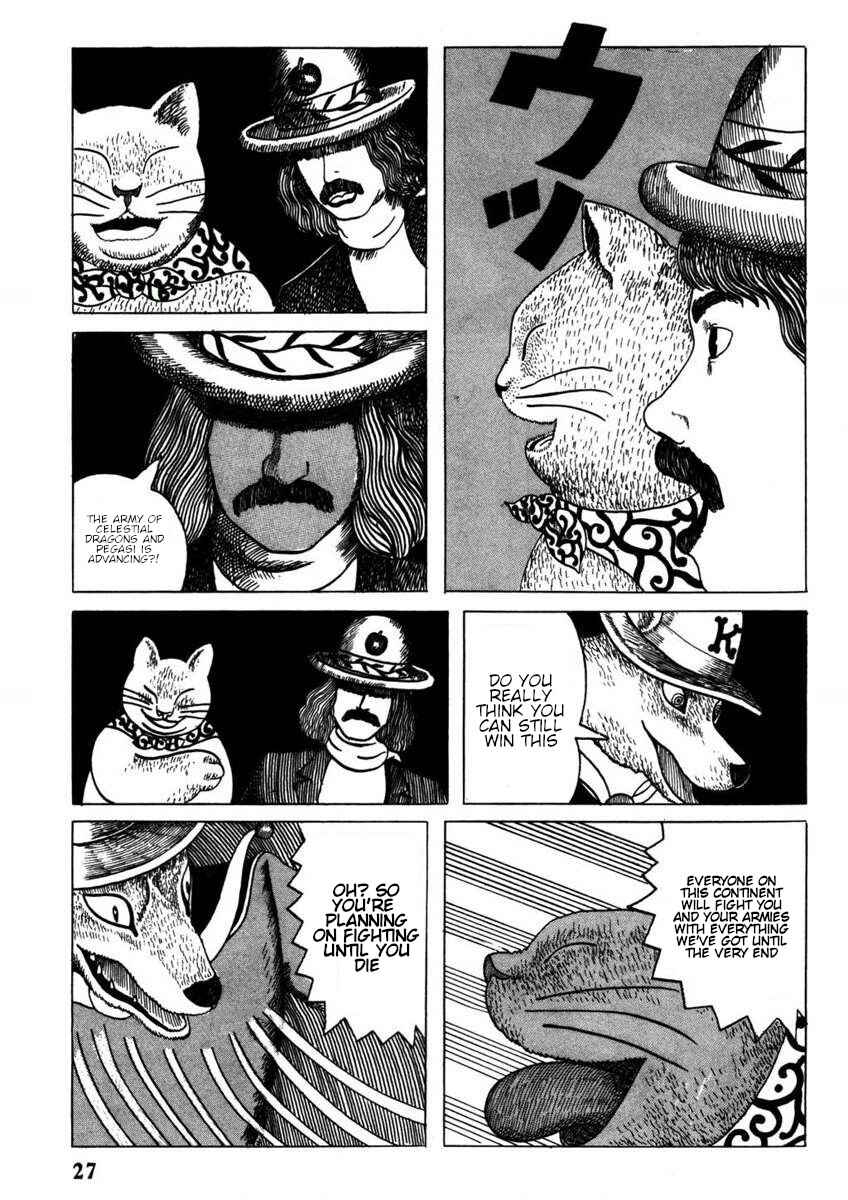 Page 9 Chapter 2 Yonezard Monogatari