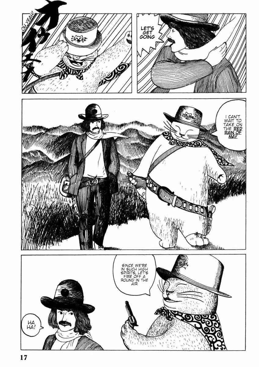 Page 16 Chapter 1 Yonezard Monogatari