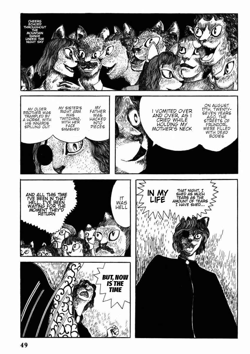 Page 5 Chapter 4 Yonezard Monogatari