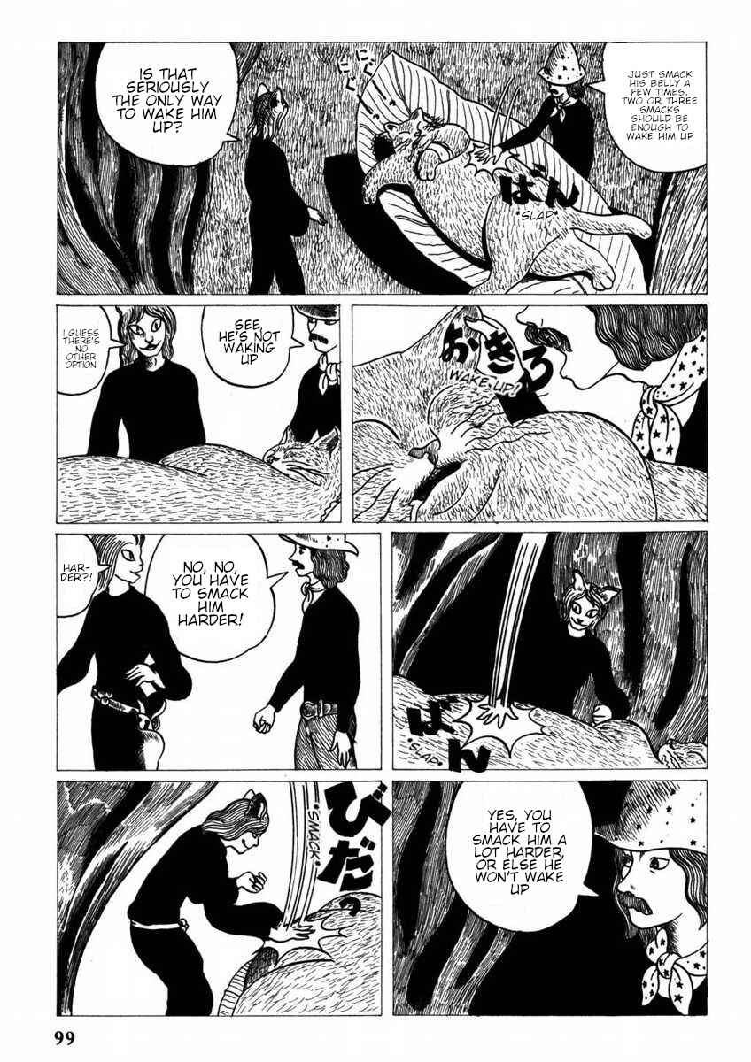 Page 5 Chapter 7 Yonezard Monogatari