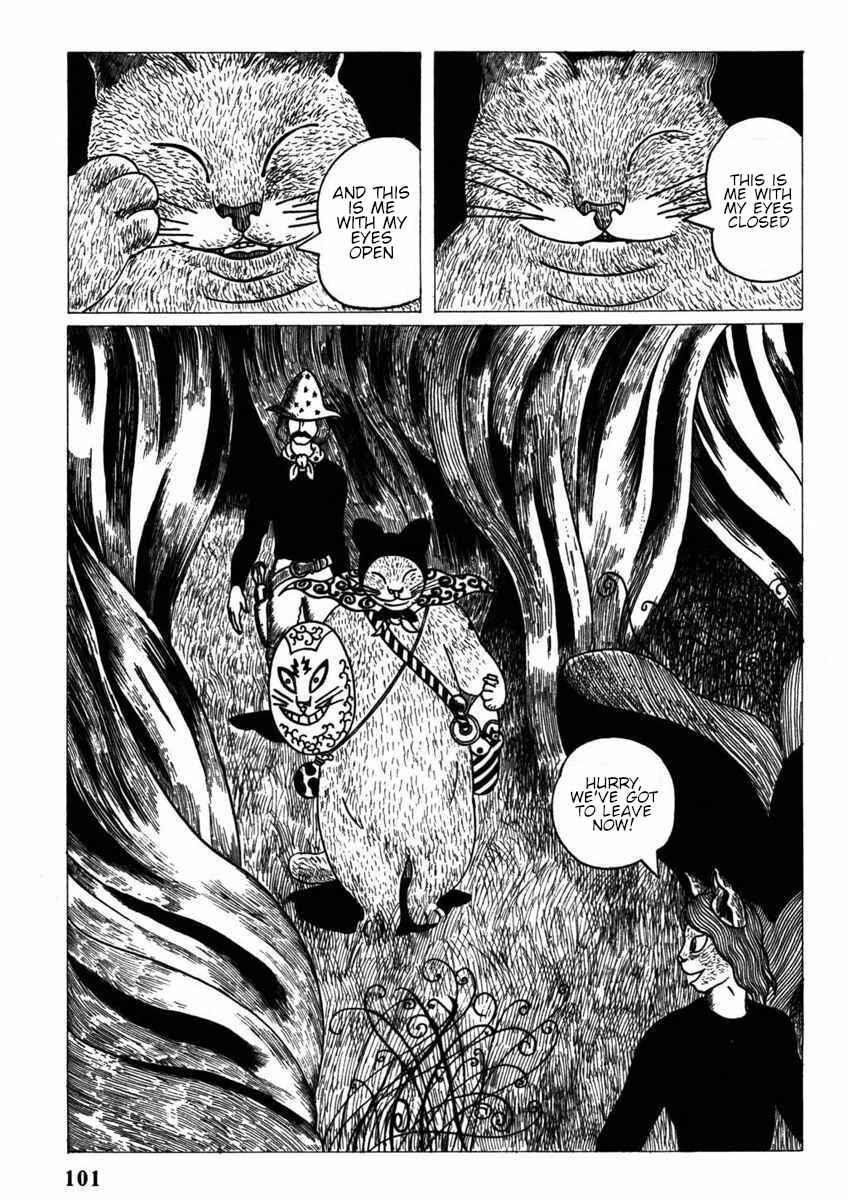 Page 7 Chapter 7 Yonezard Monogatari
