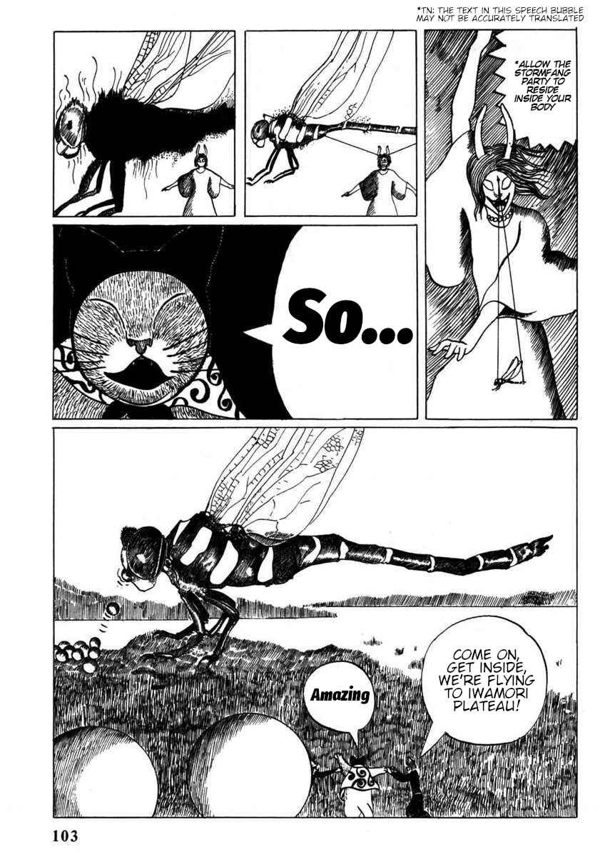 Page 9 Chapter 7 Yonezard Monogatari