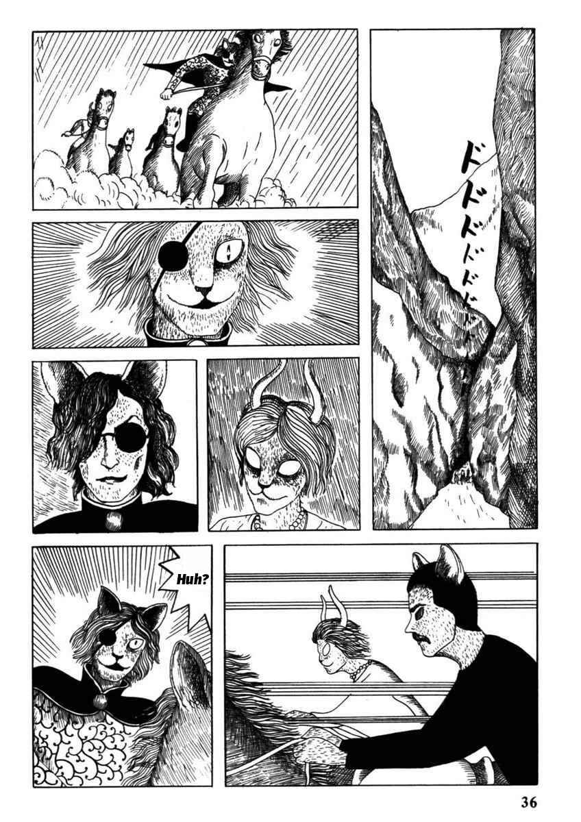 Page 2 Chapter 3 Yonezard Monogatari