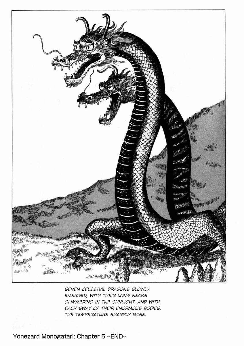 Page 15 Chapter 5 Yonezard Monogatari