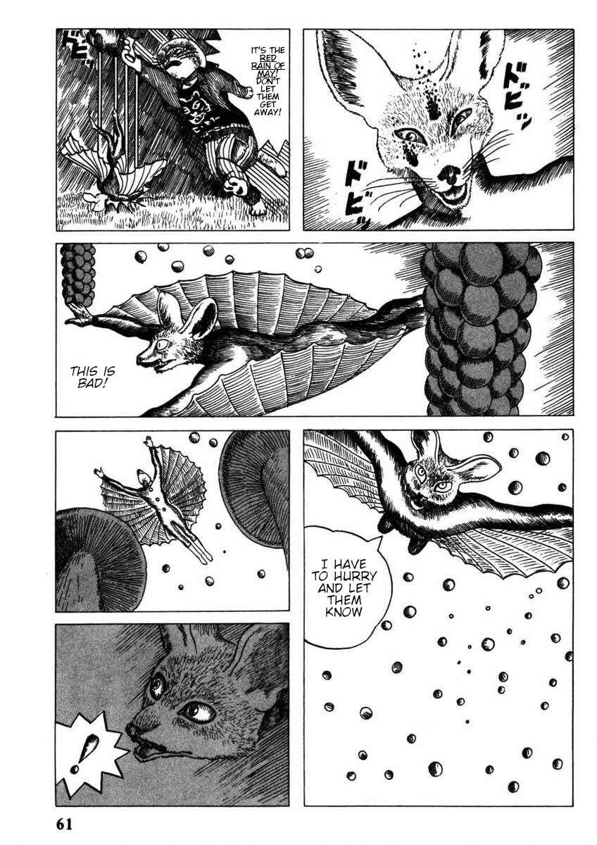 Page 5 Chapter 5 Yonezard Monogatari