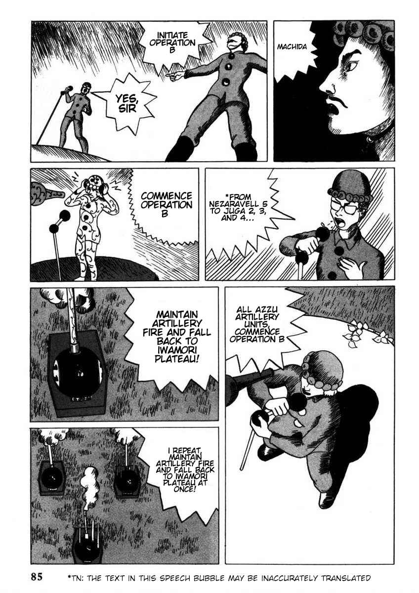 Page 13 Chapter 6 Yonezard Monogatari