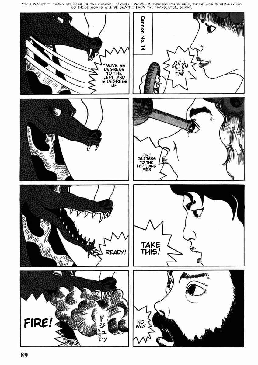 Page 17 Chapter 6 Yonezard Monogatari