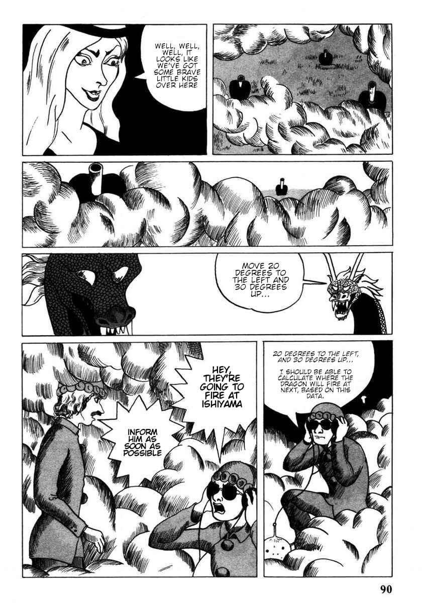 Page 18 Chapter 6 Yonezard Monogatari