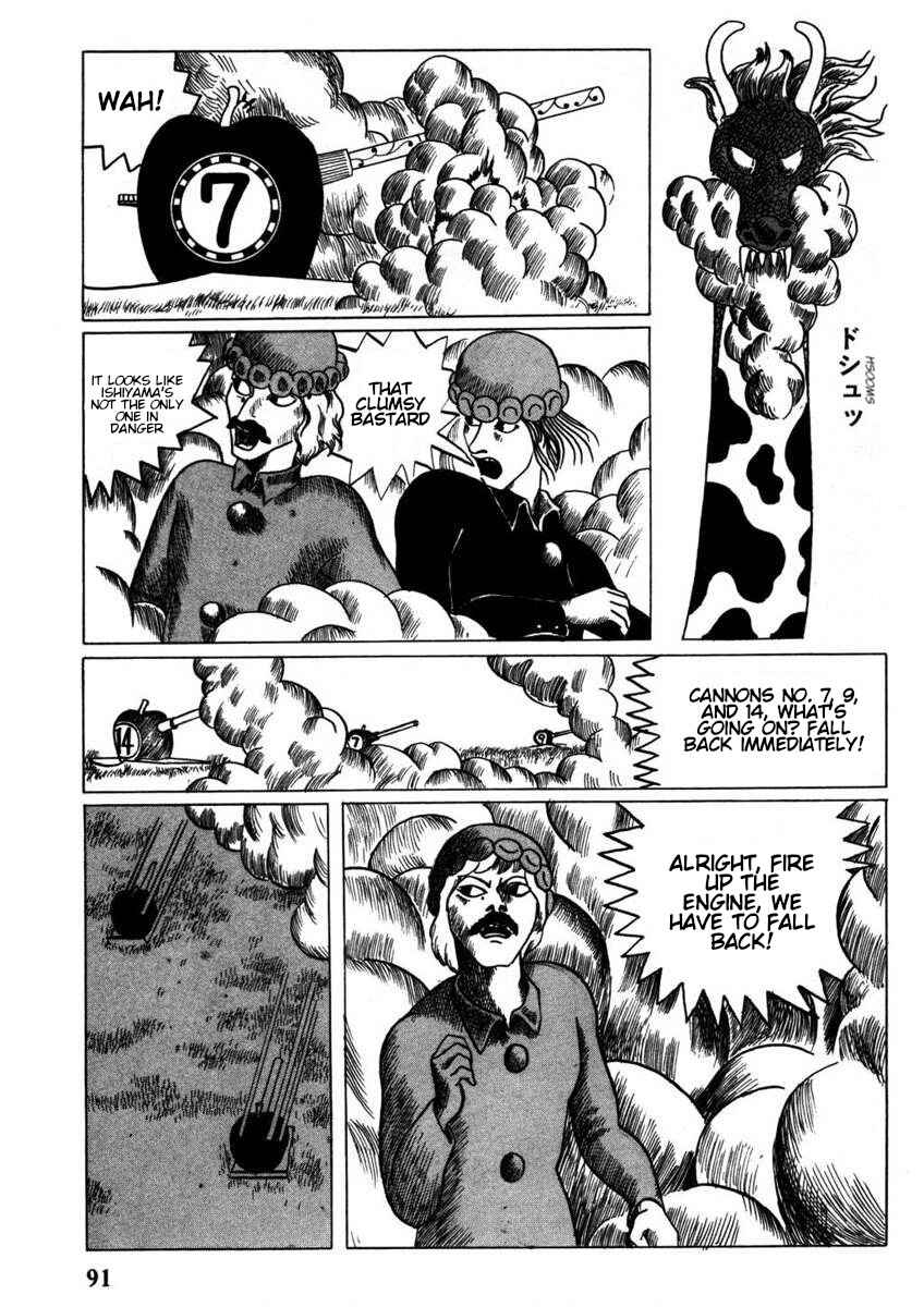 Page 19 Chapter 6 Yonezard Monogatari