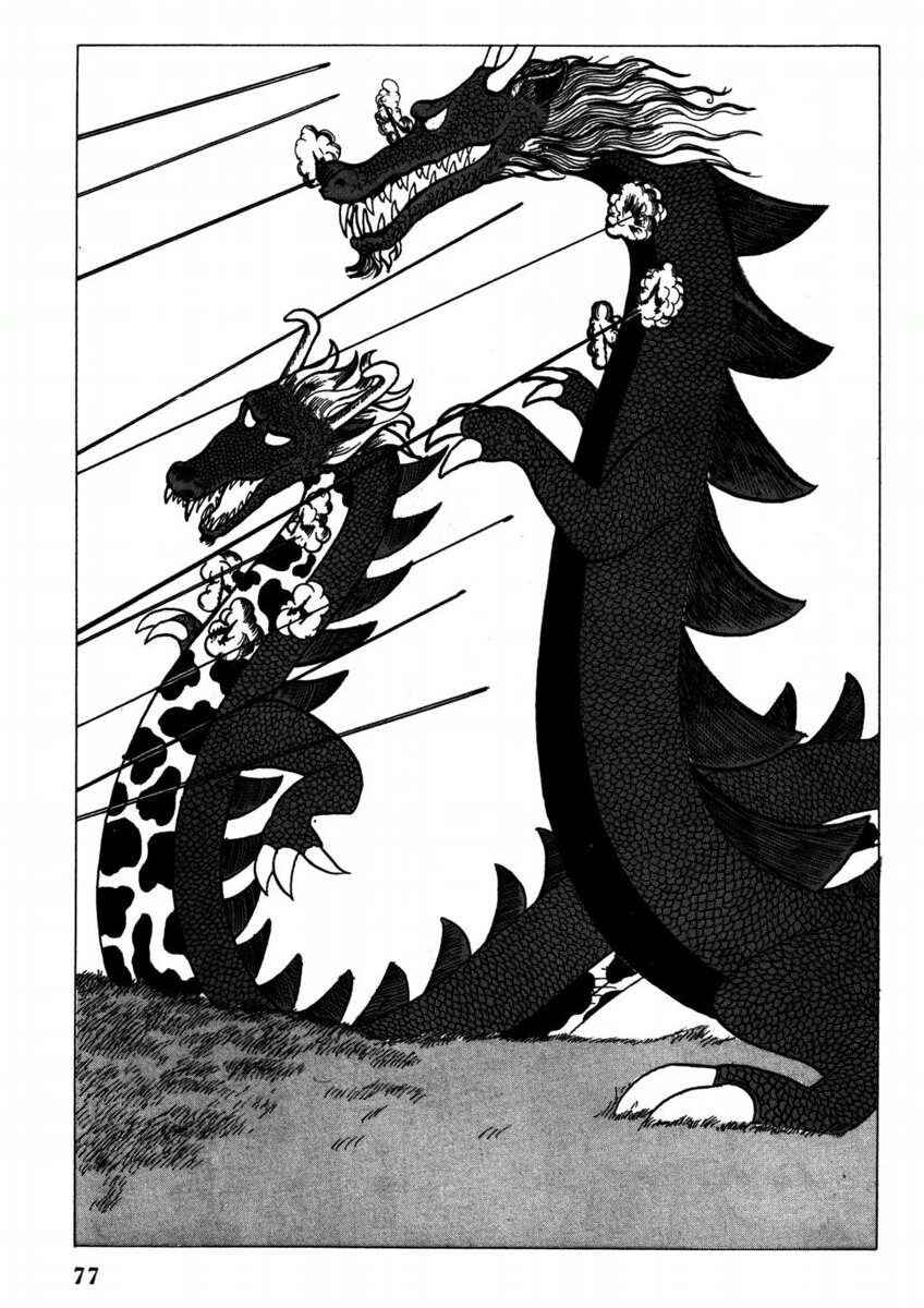 Page 5 Chapter 6 Yonezard Monogatari