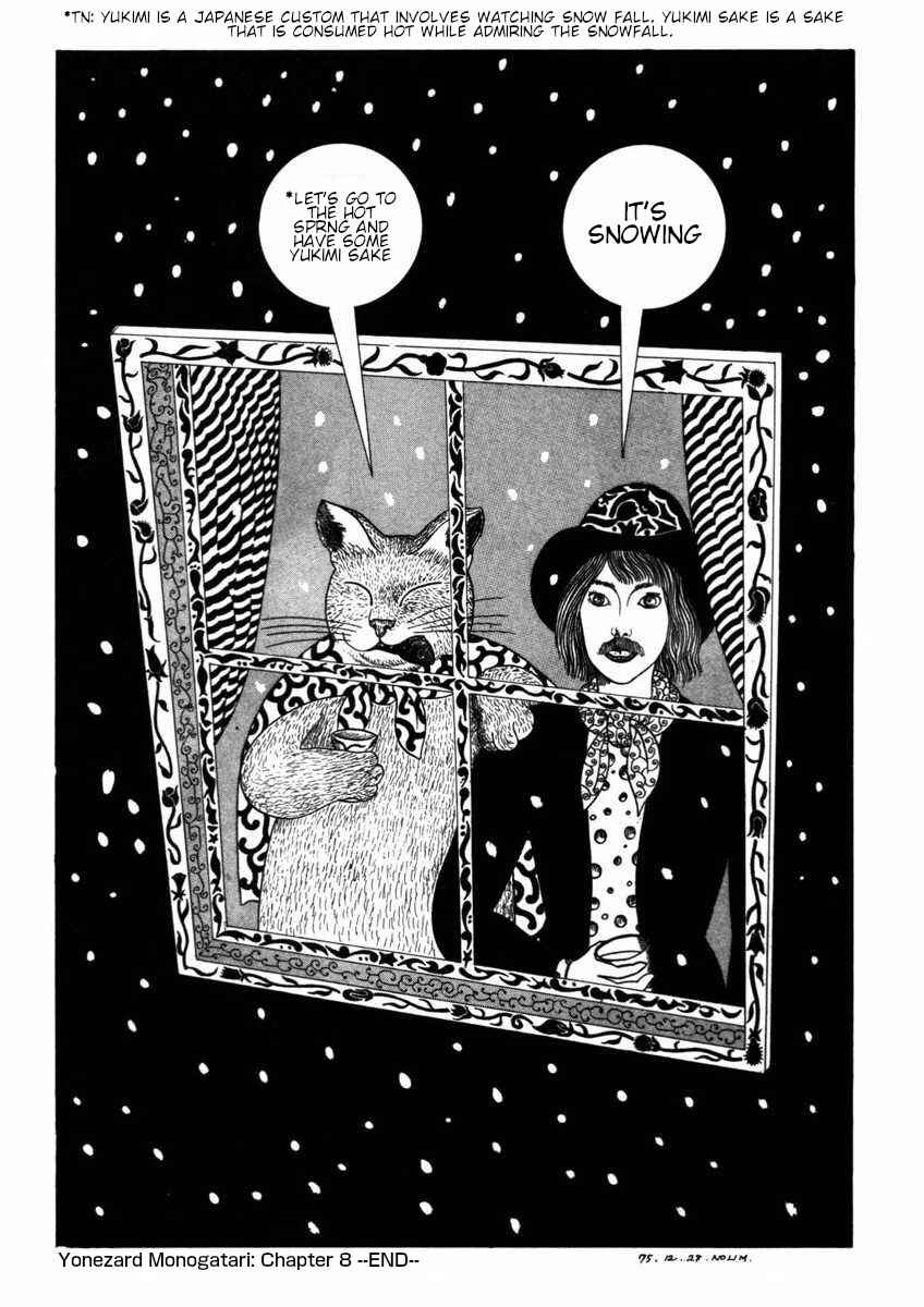 Page 12 Chapter 8 Yonezard Monogatari