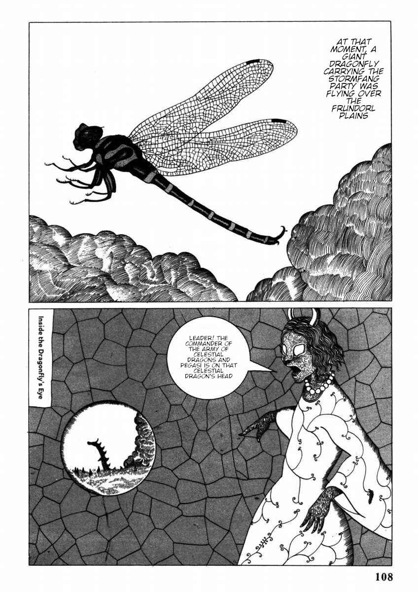 Page 2 Chapter 8 Yonezard Monogatari