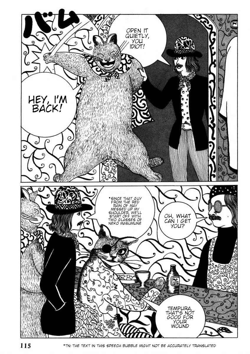 Page 9 Chapter 8 Yonezard Monogatari