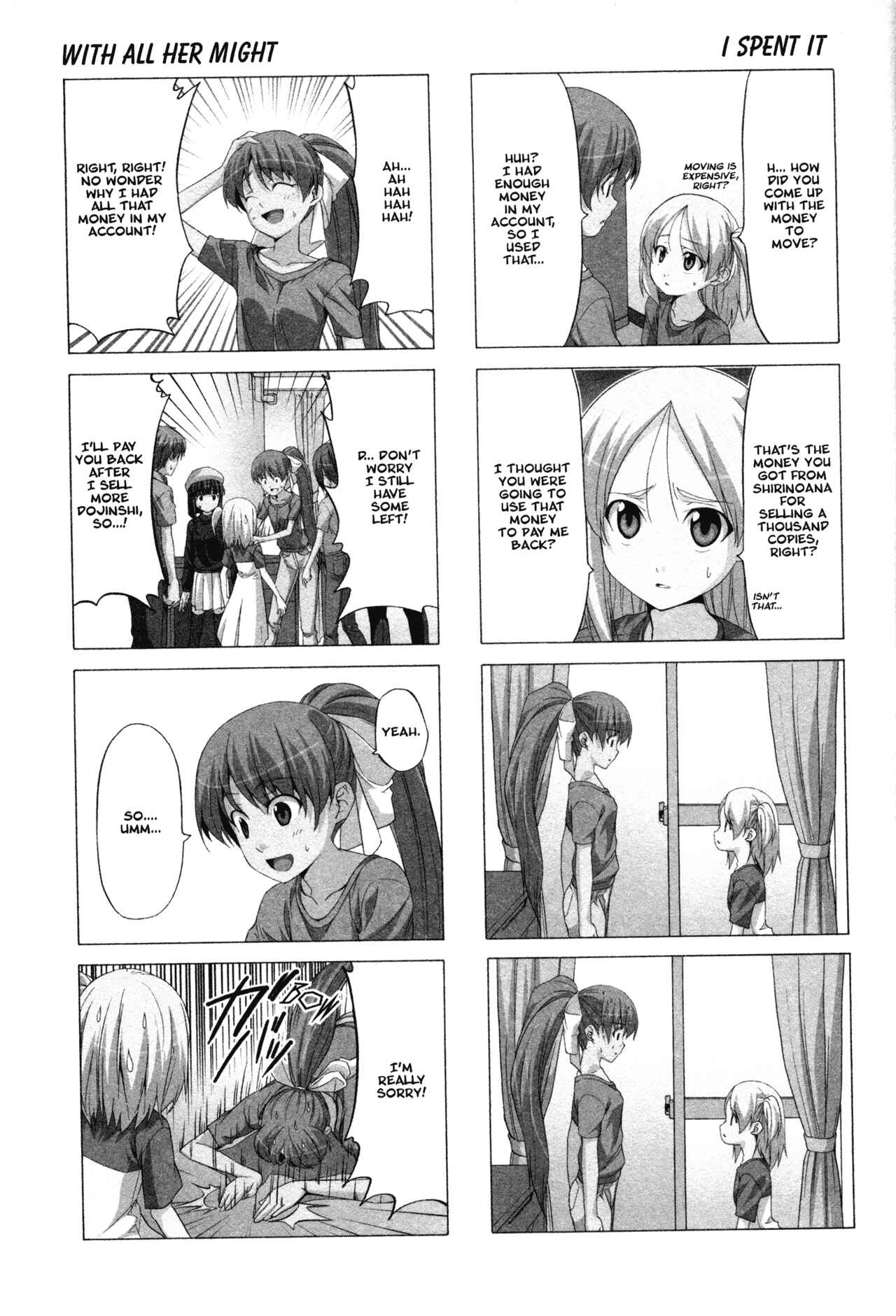 Page 3 Chapter 54 Doujin Work