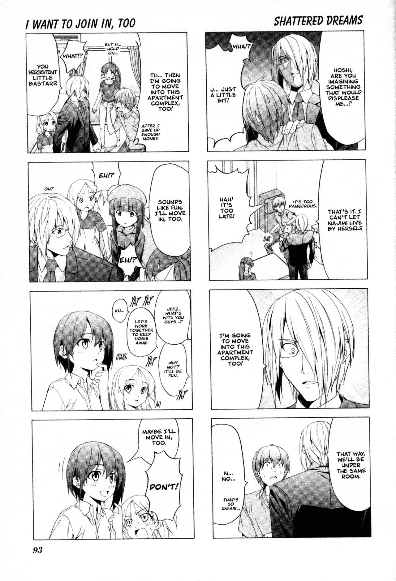 Page 7 Chapter 54 Doujin Work