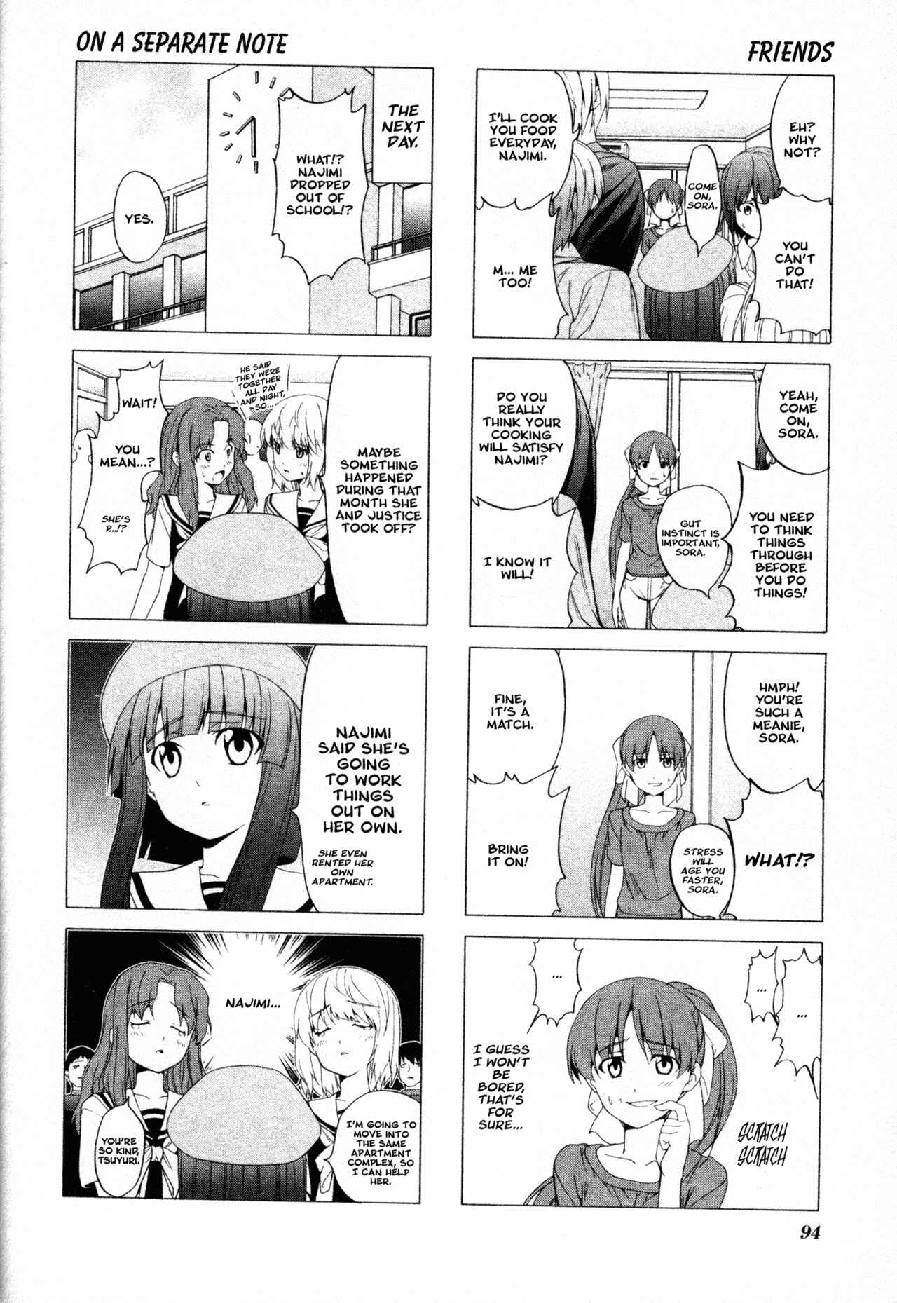 Page 8 Chapter 54 Doujin Work