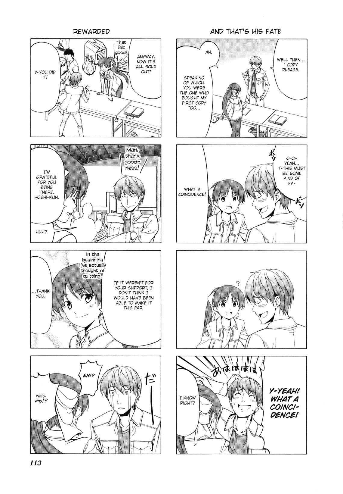Page 5 Chapter 70 Doujin Work