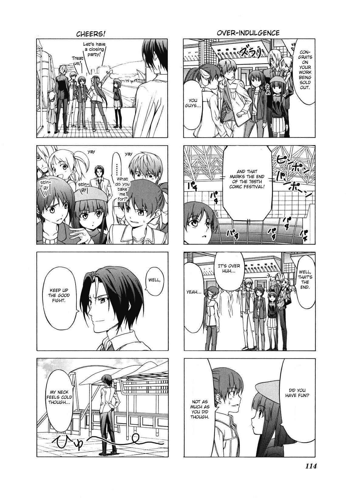 Page 6 Chapter 70 Doujin Work