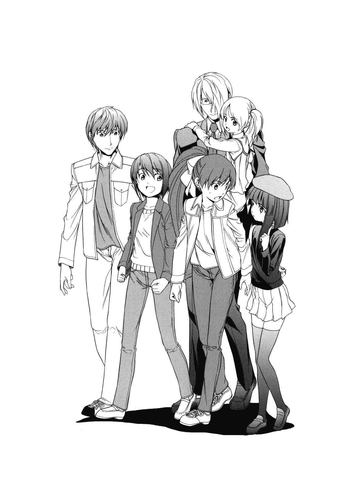 Page 8 Chapter 70 Doujin Work