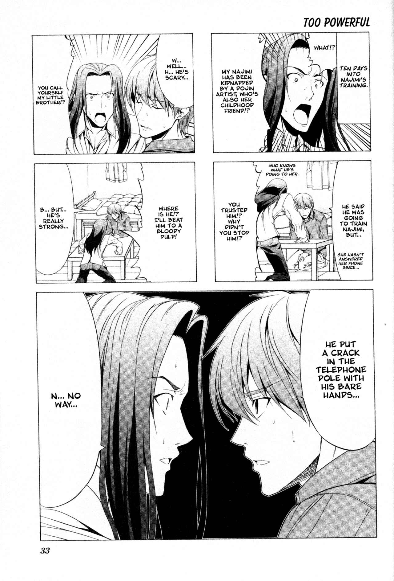 Page 1 Chapter 47 Doujin Work