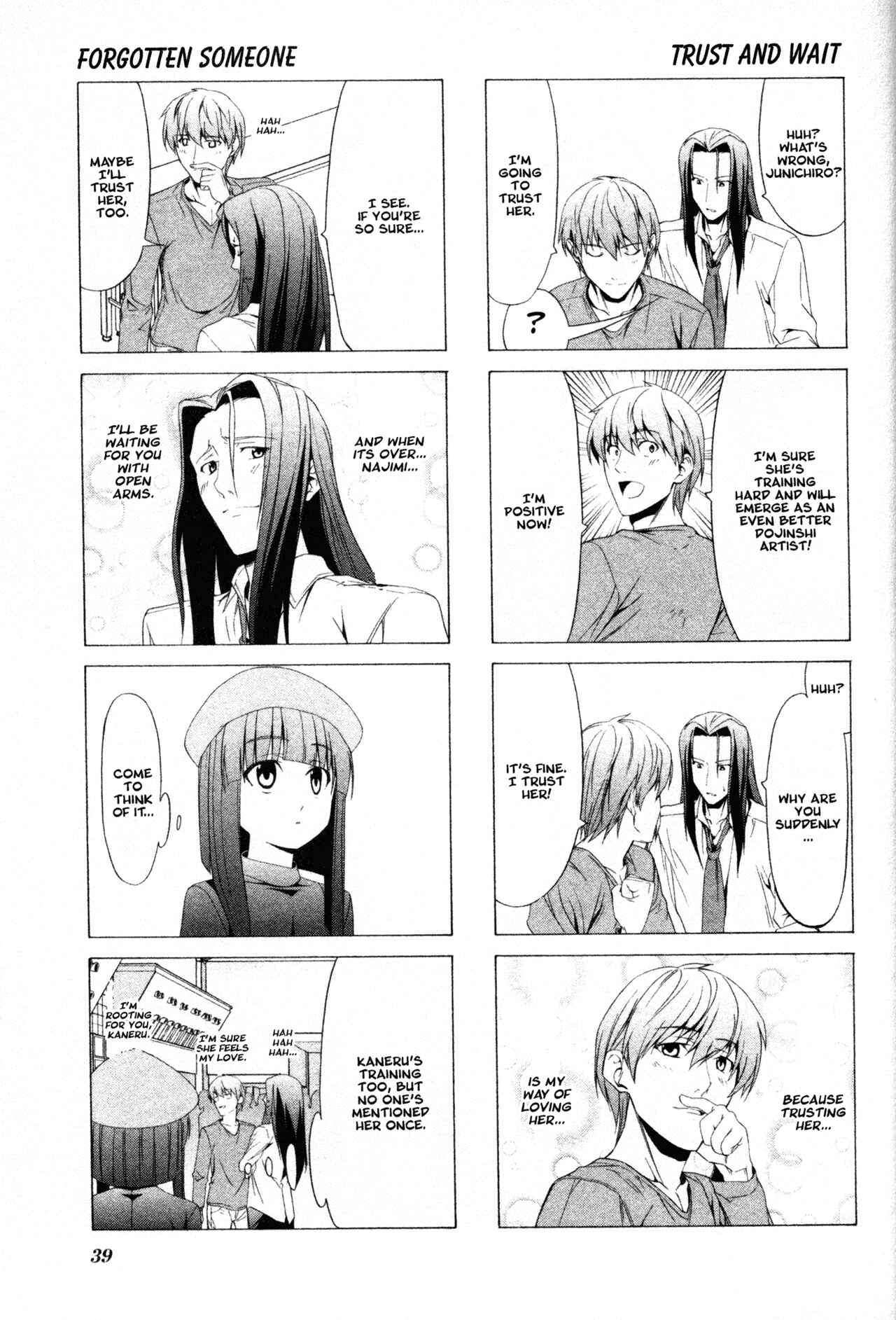 Page 7 Chapter 47 Doujin Work