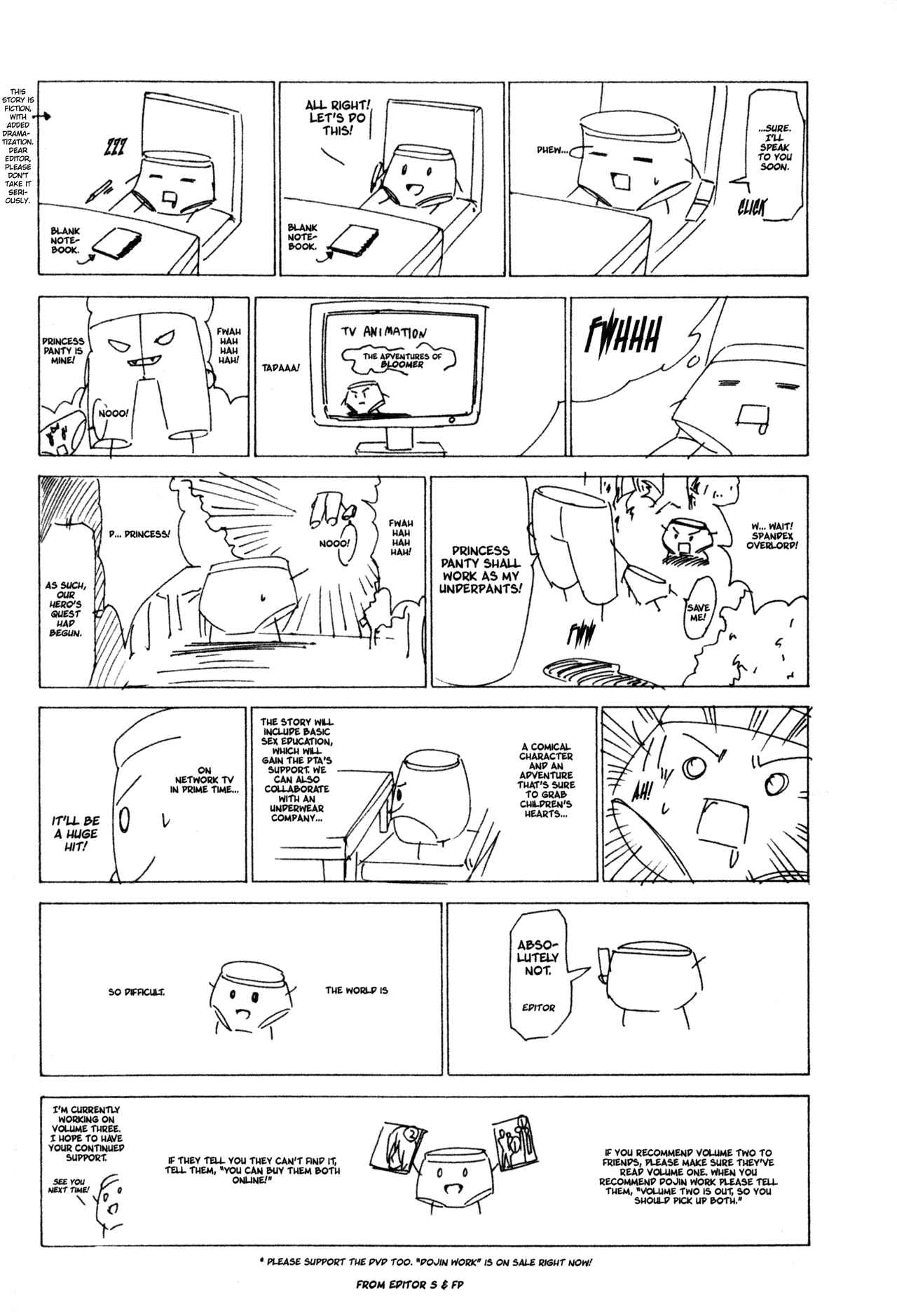 Page 13 Chapter 28 Doujin Work