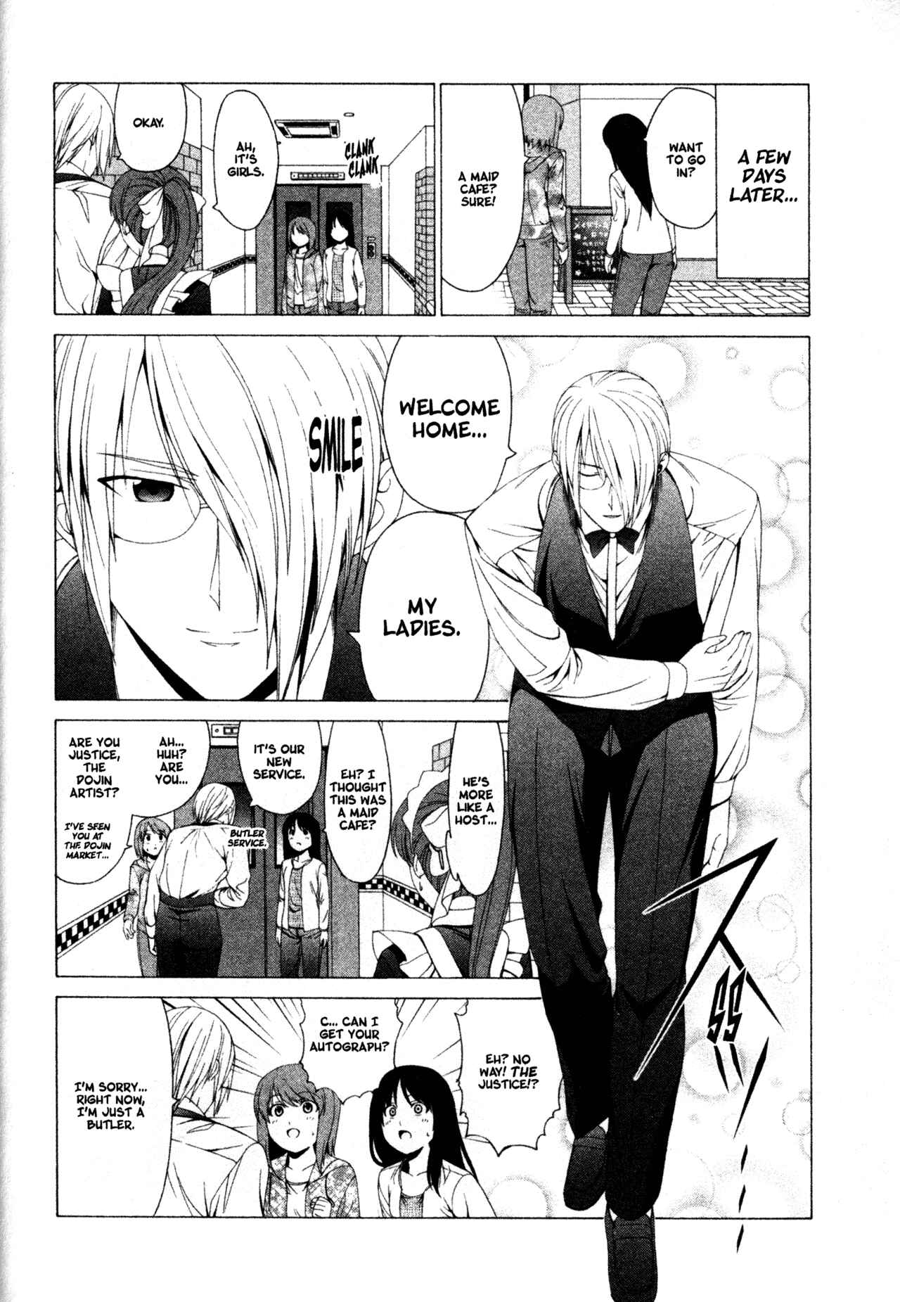 Page 1 Chapter 28 Doujin Work