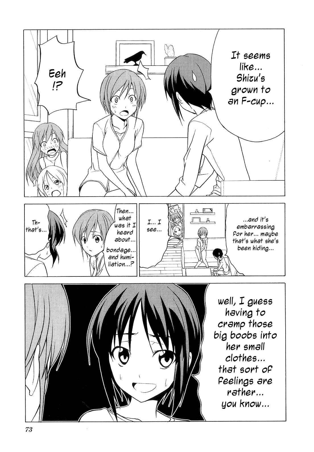 Page 11 Chapter 74 Doujin Work