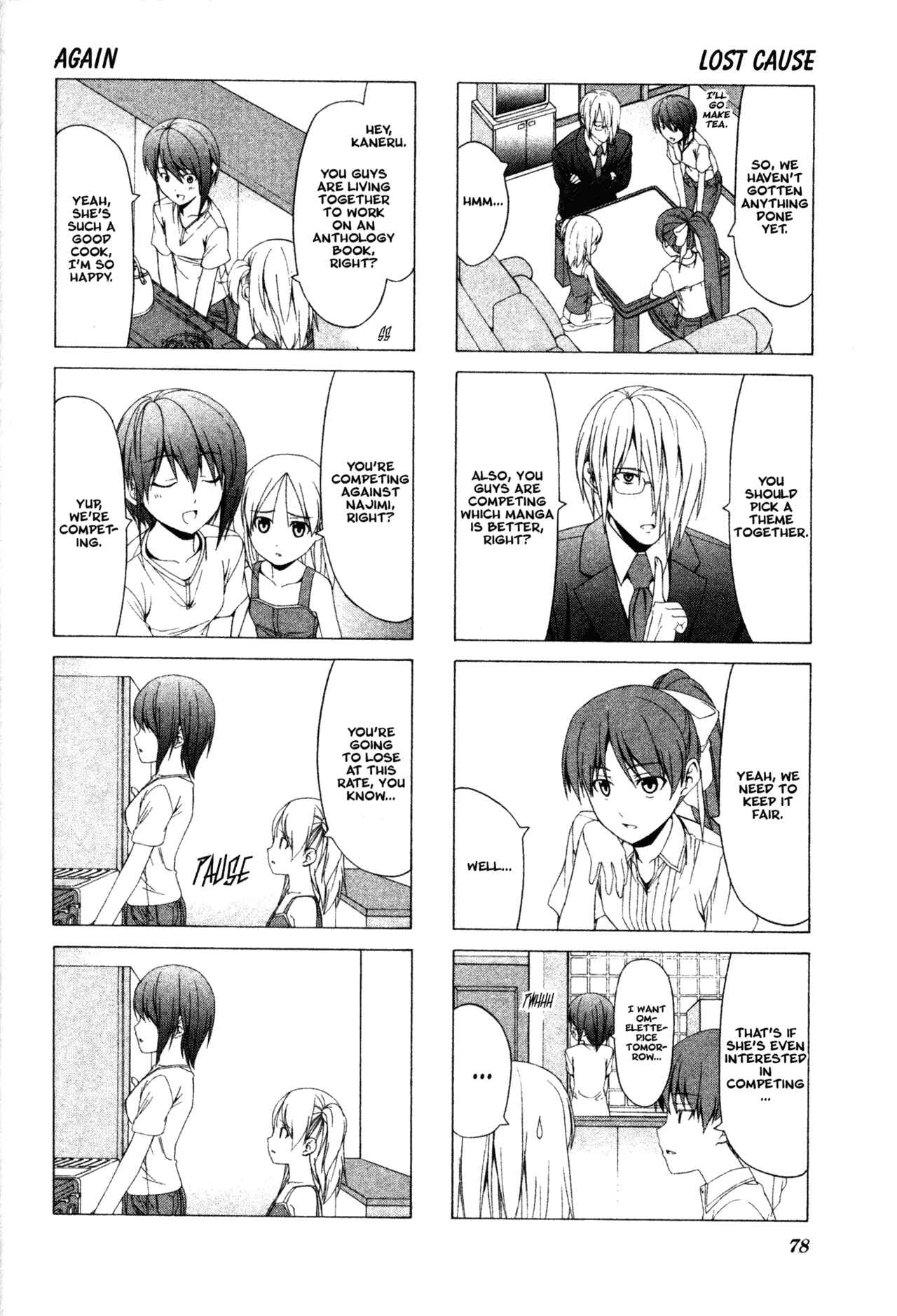 Page 6 Chapter 38 Doujin Work
