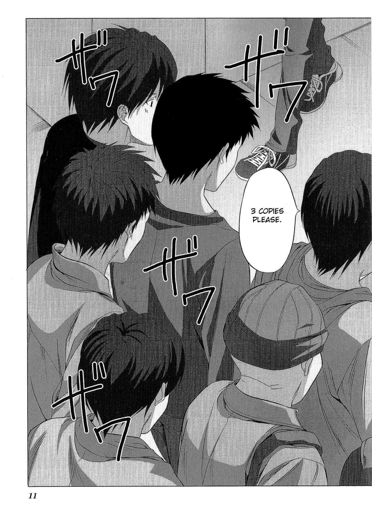 Page 15 Chapter 71 Doujin Work