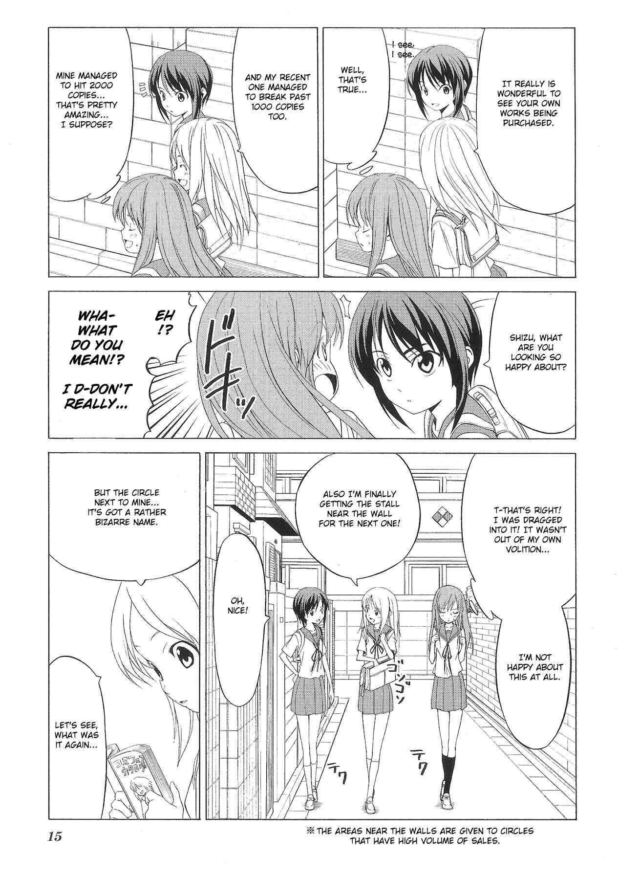 Page 19 Chapter 71 Doujin Work