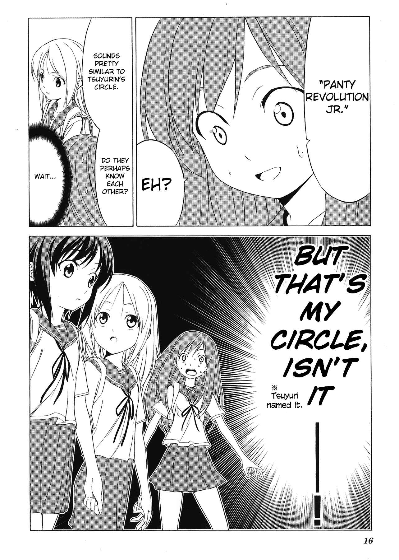 Page 20 Chapter 71 Doujin Work