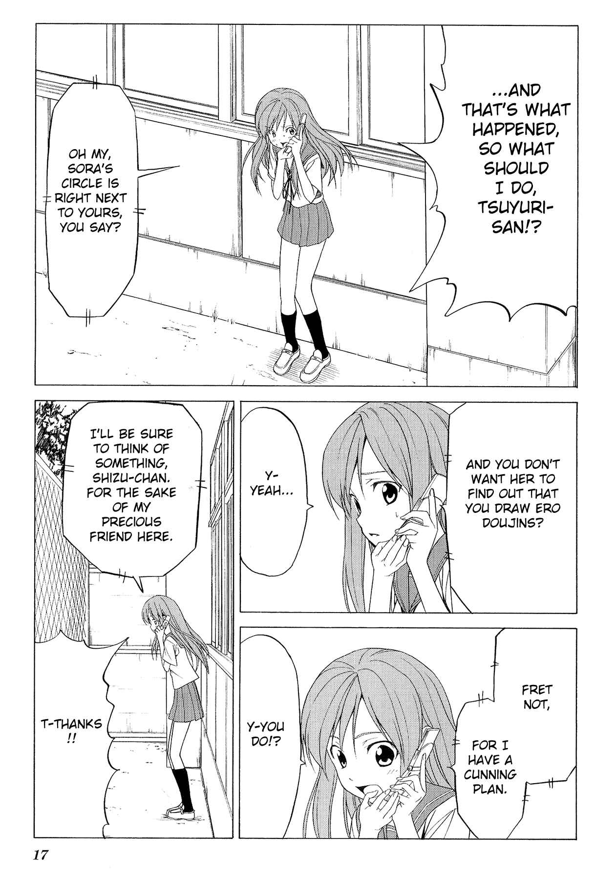 Page 21 Chapter 71 Doujin Work