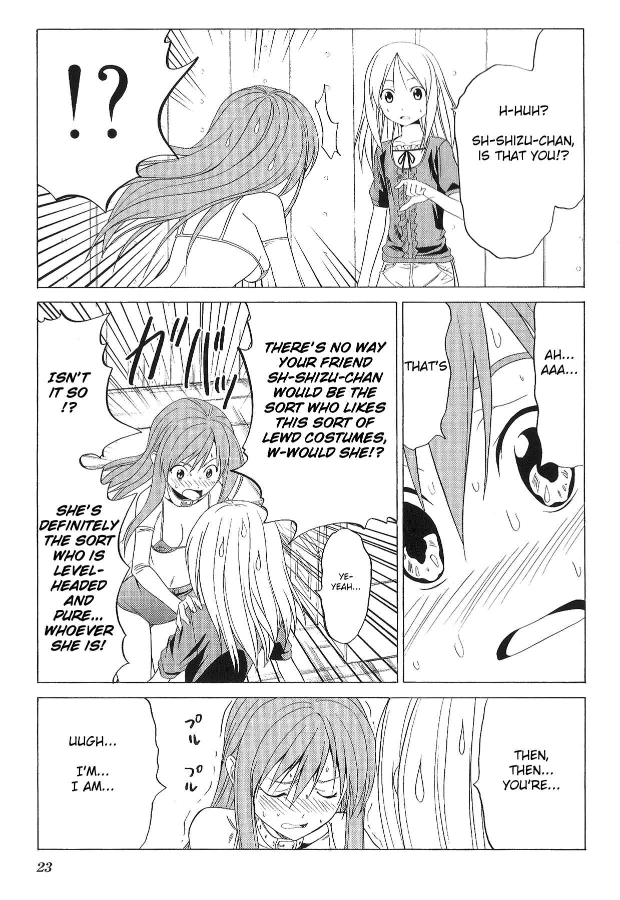 Page 27 Chapter 71 Doujin Work