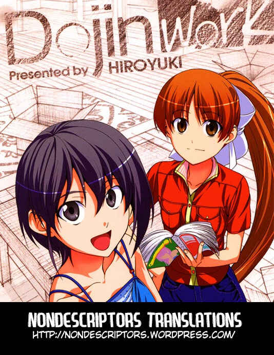 Page 31 Chapter 71 Doujin Work
