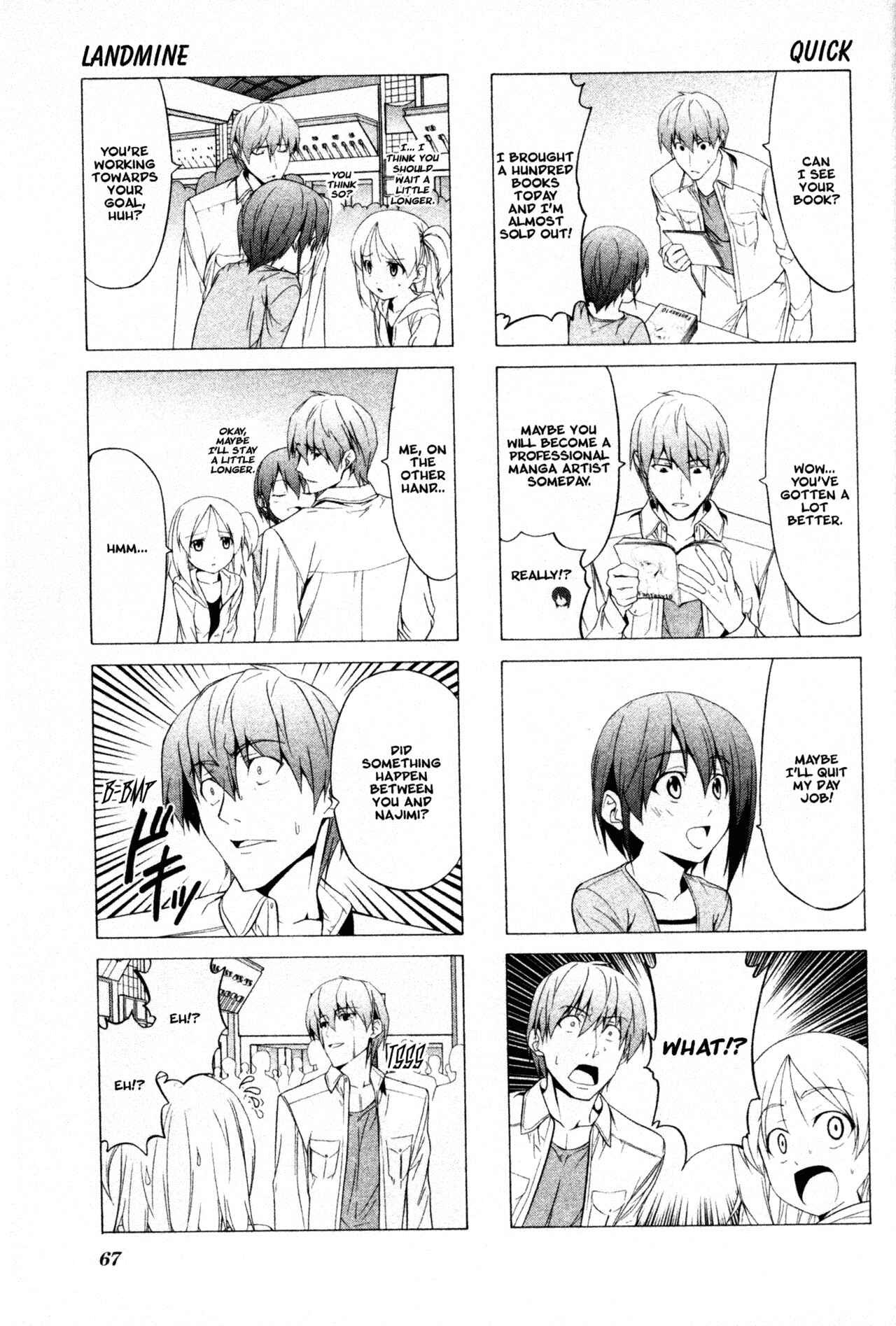 Page 5 Chapter 51 Doujin Work
