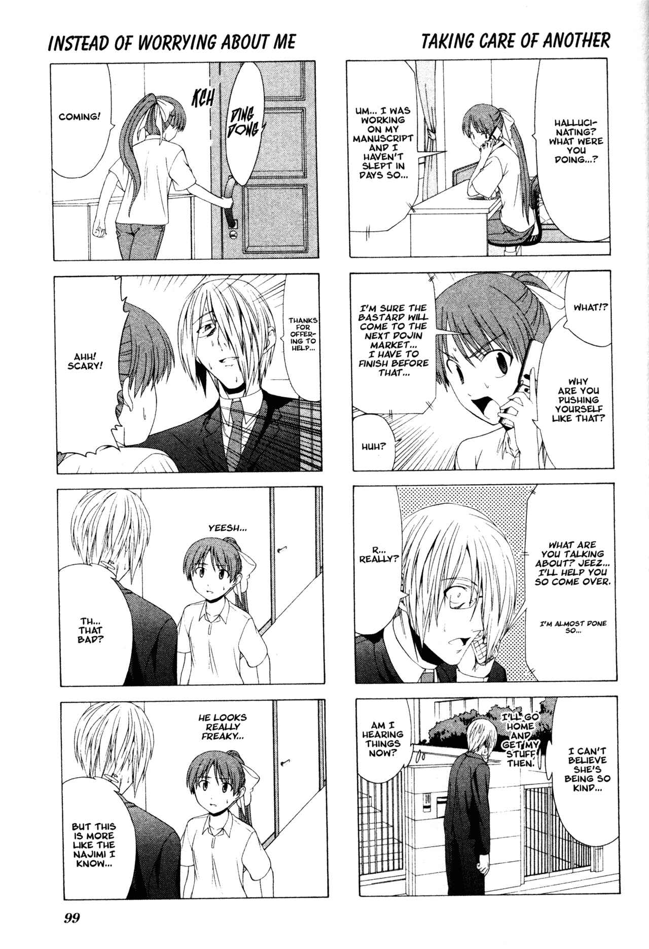 Page 3 Chapter 12 Doujin Work