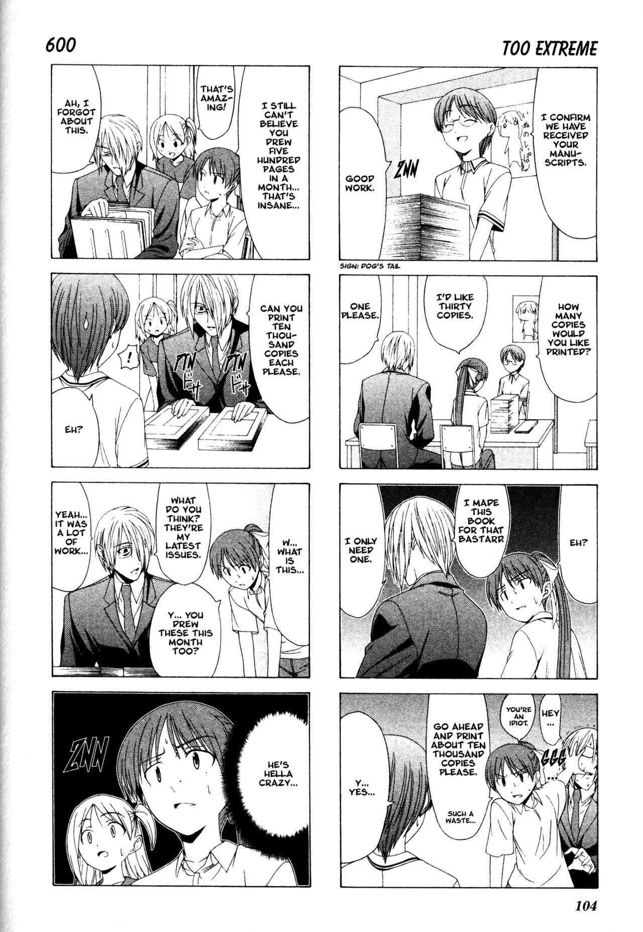 Page 8 Chapter 12 Doujin Work