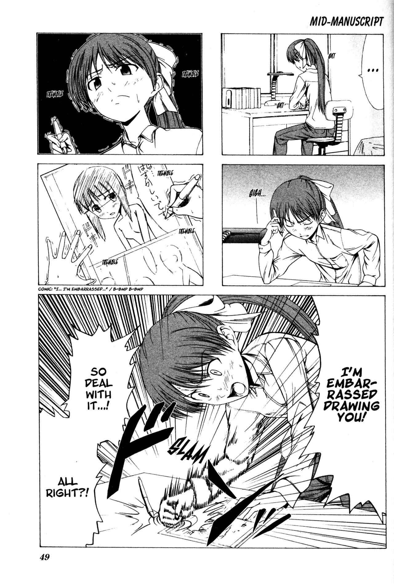 Page 1 Chapter 6 Doujin Work