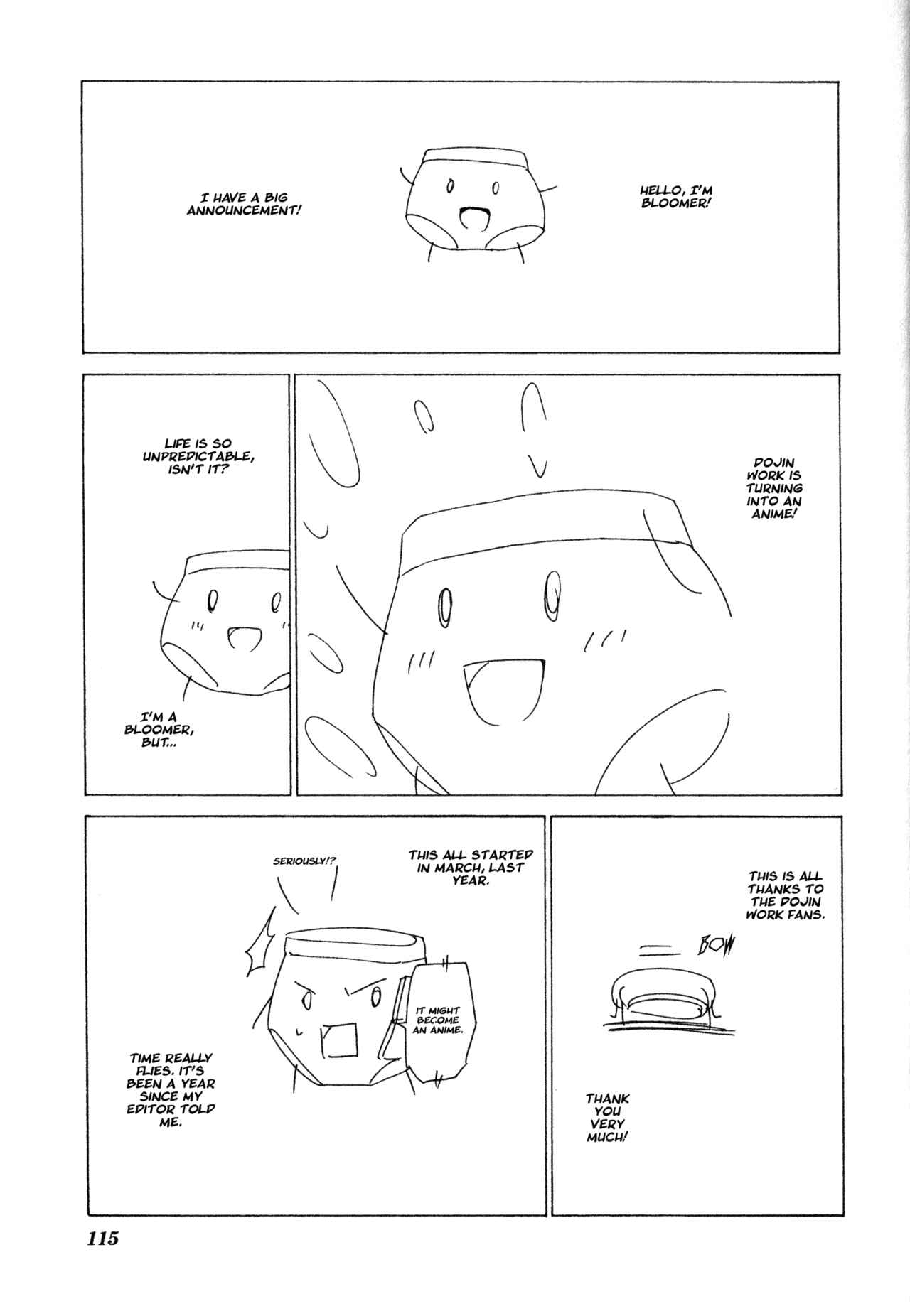 Page 1 Chapter 42.5 Doujin Work
