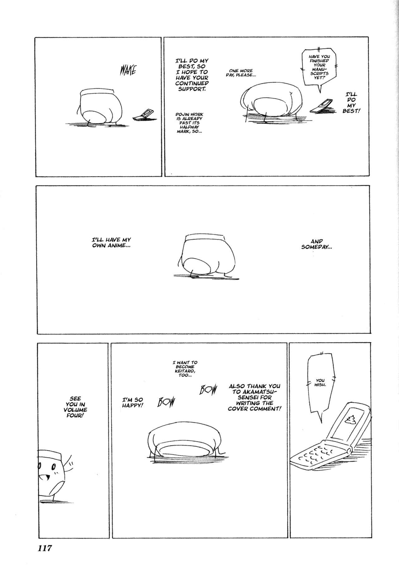 Page 3 Chapter 42.5 Doujin Work