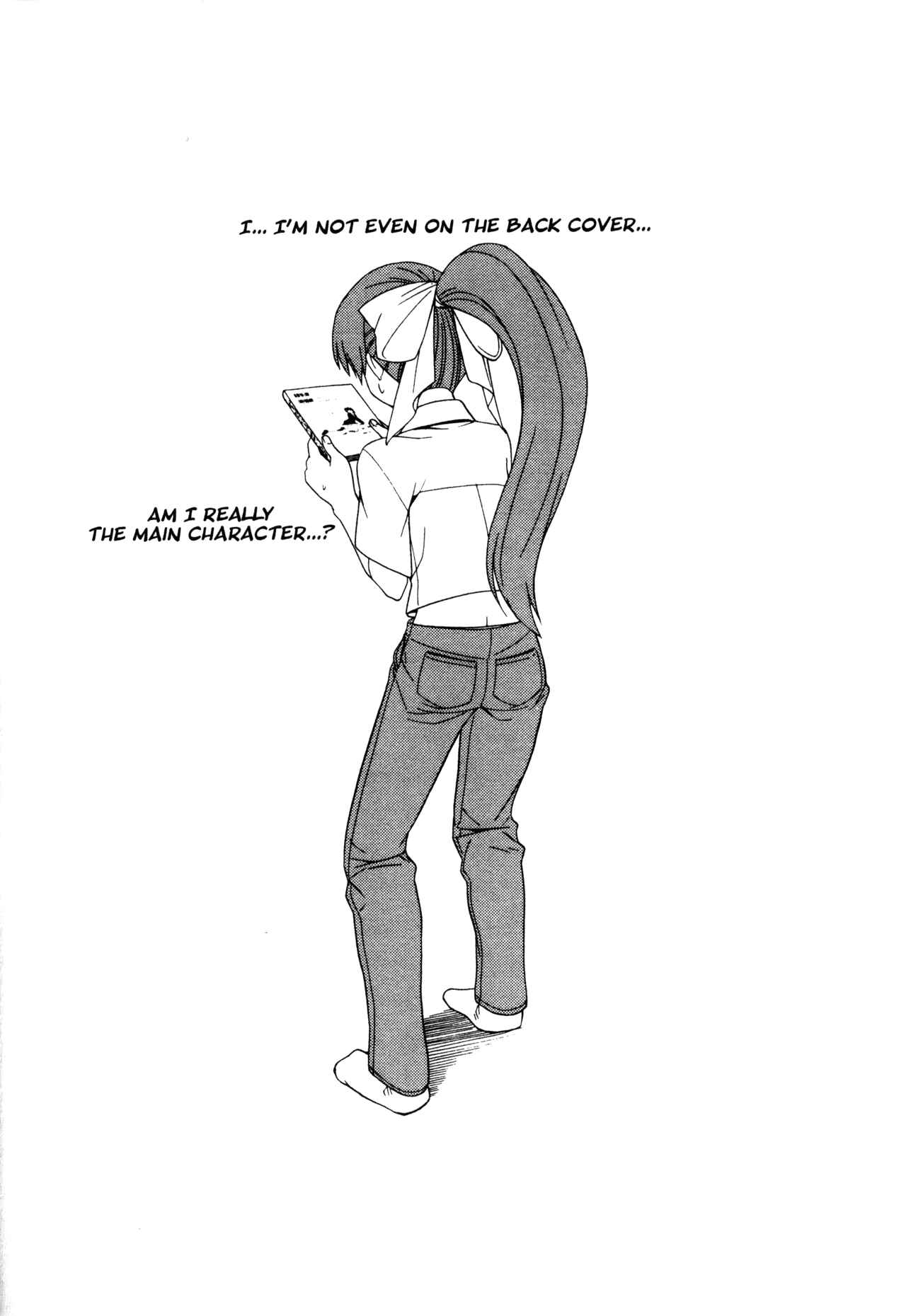 Page 4 Chapter 42.5 Doujin Work