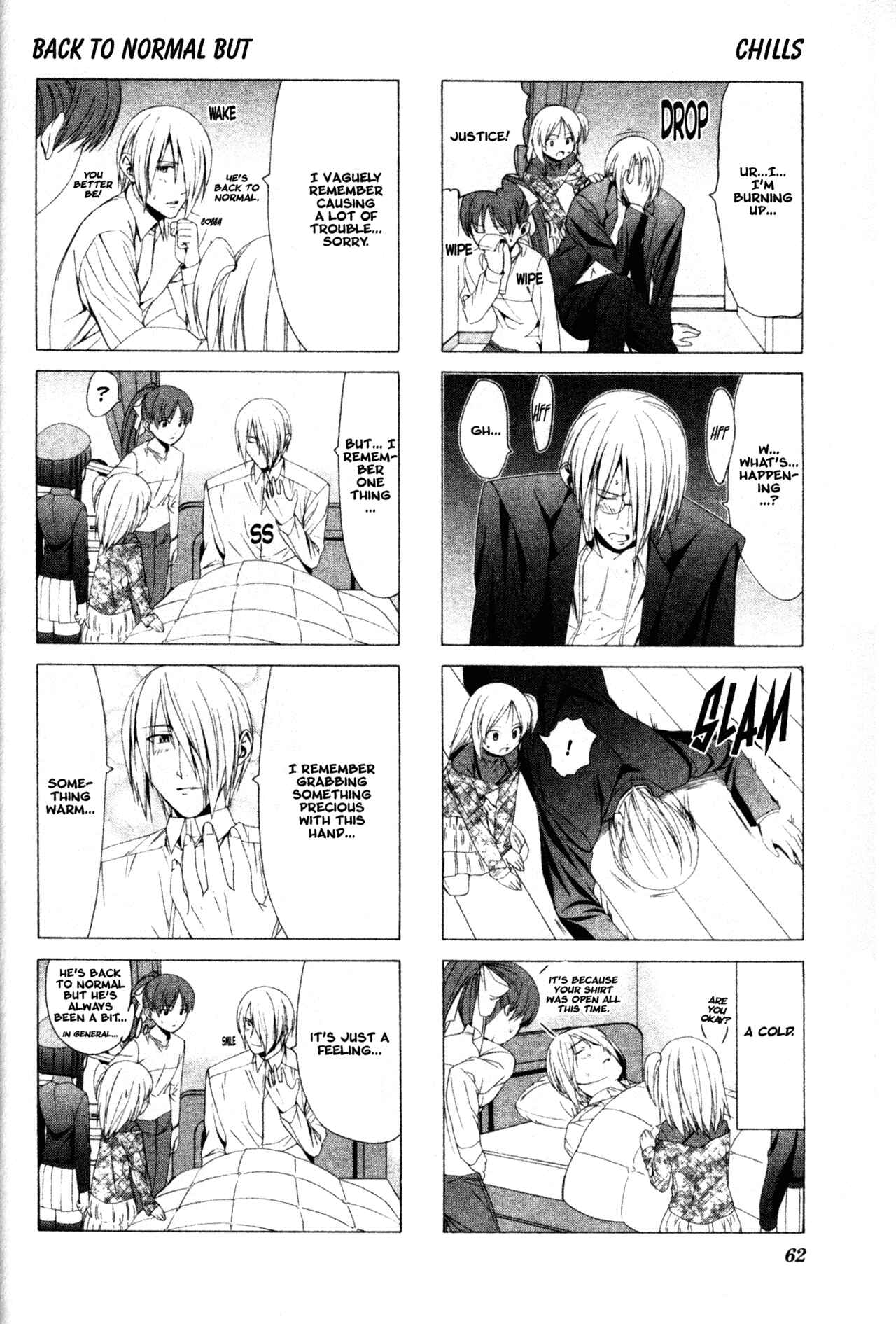 Page 6 Chapter 21 Doujin Work