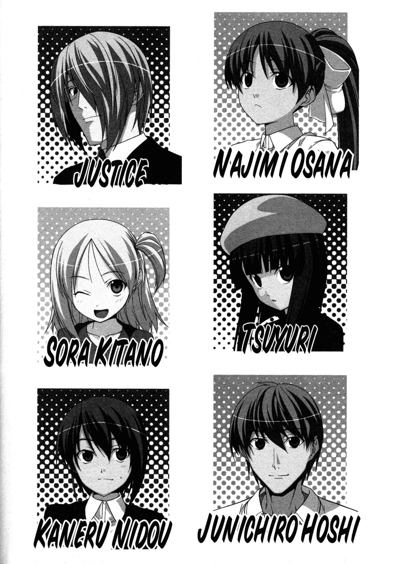 Page 4 Chapter 29 Doujin Work