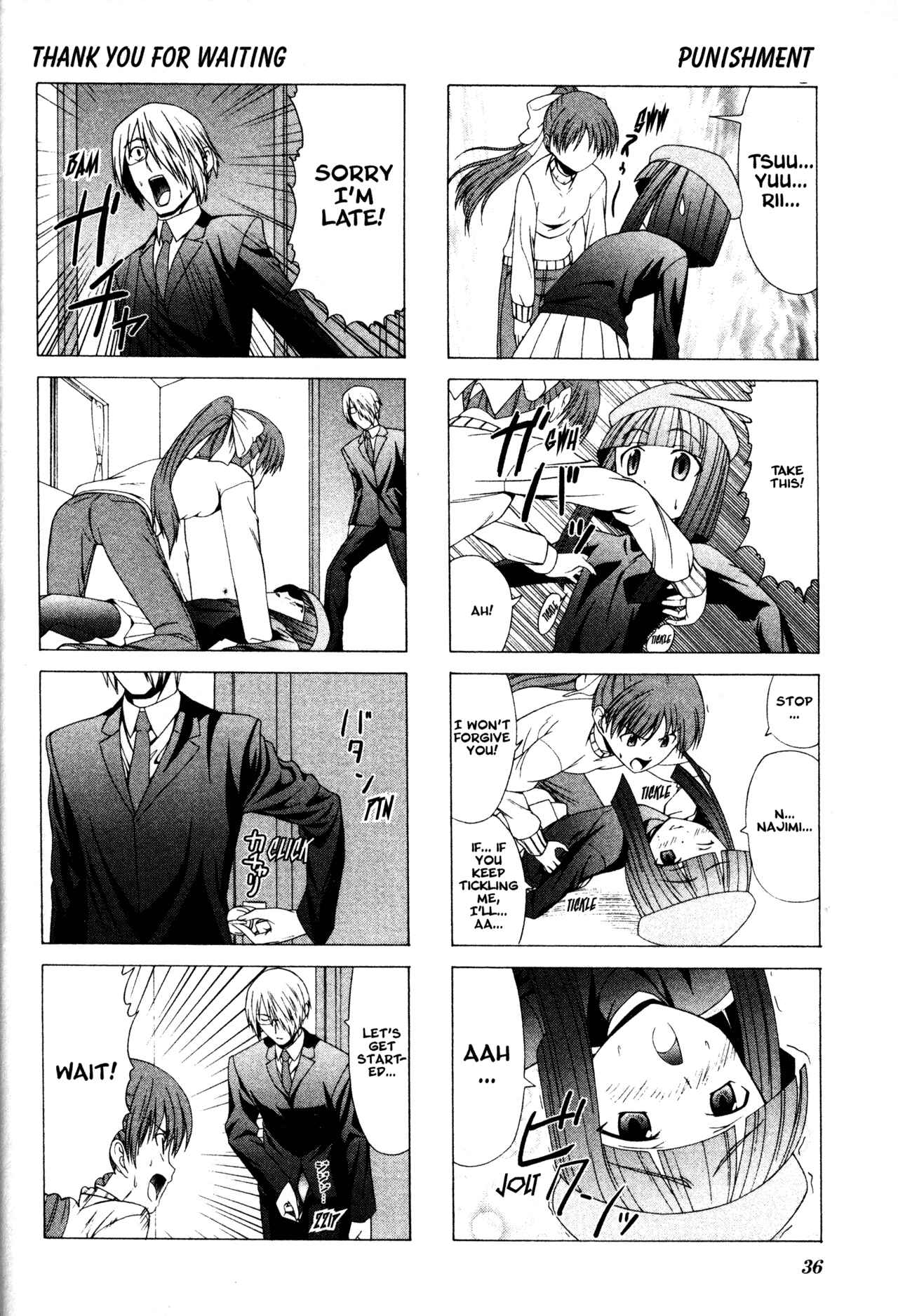 Page 4 Chapter 4 Doujin Work