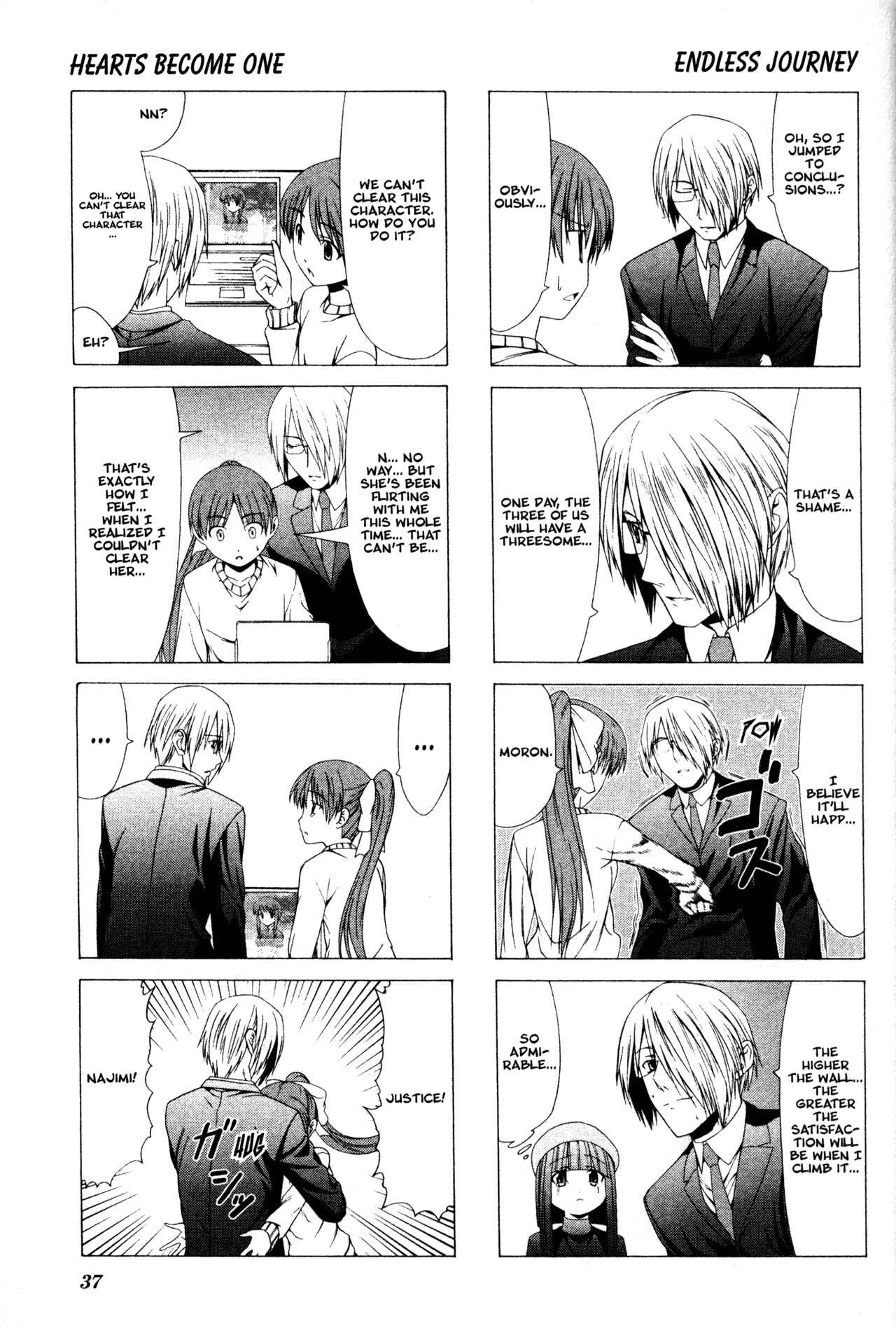 Page 5 Chapter 4 Doujin Work