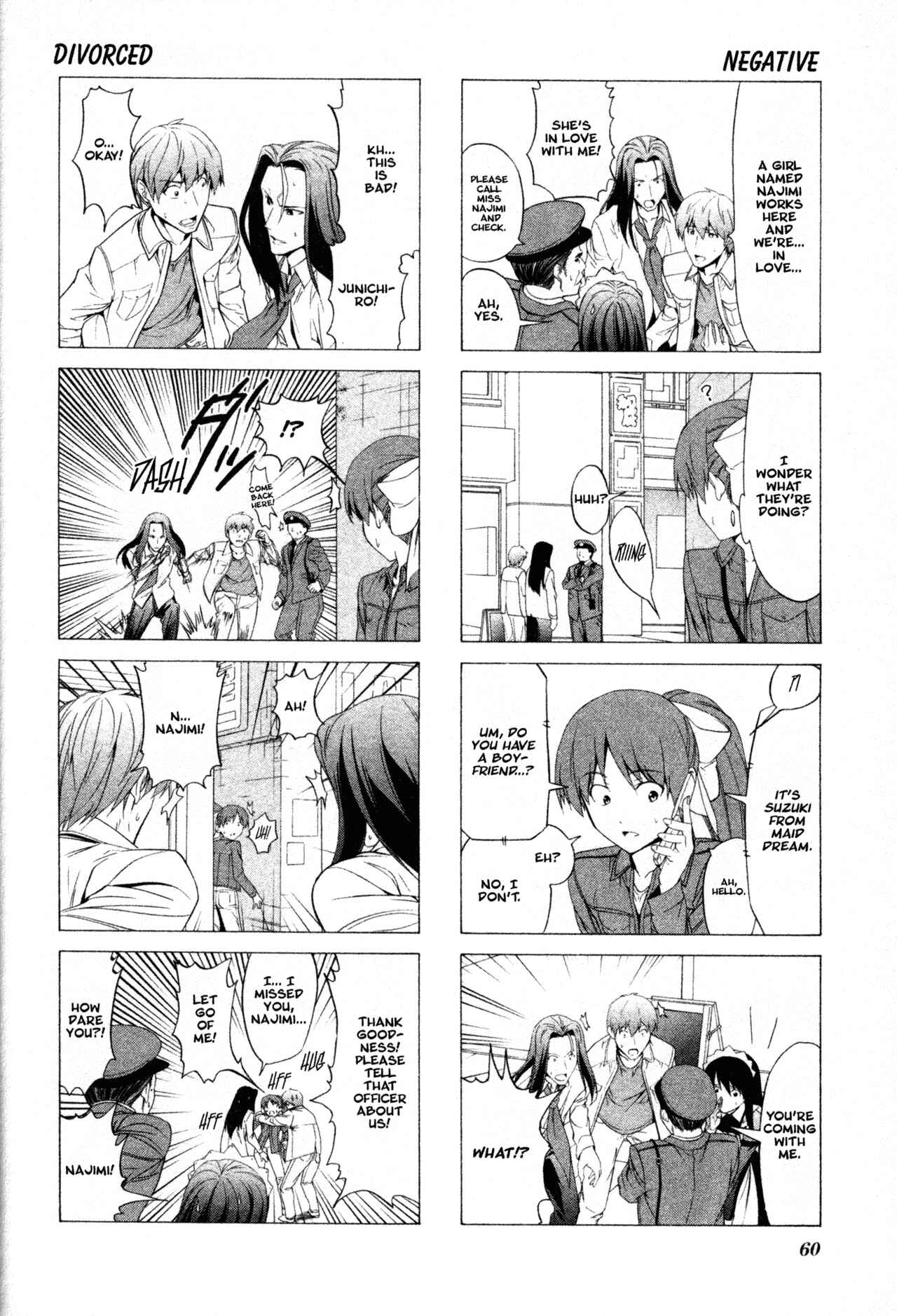 Page 6 Chapter 50 Doujin Work